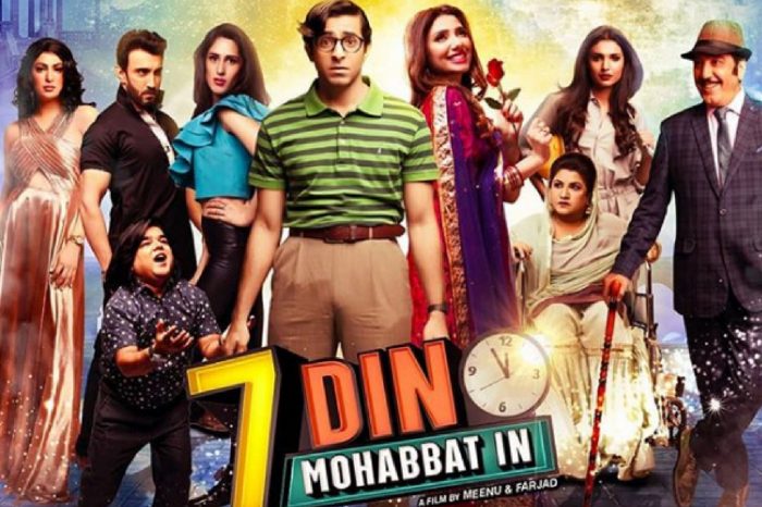 The Hit And The Misses On Eid