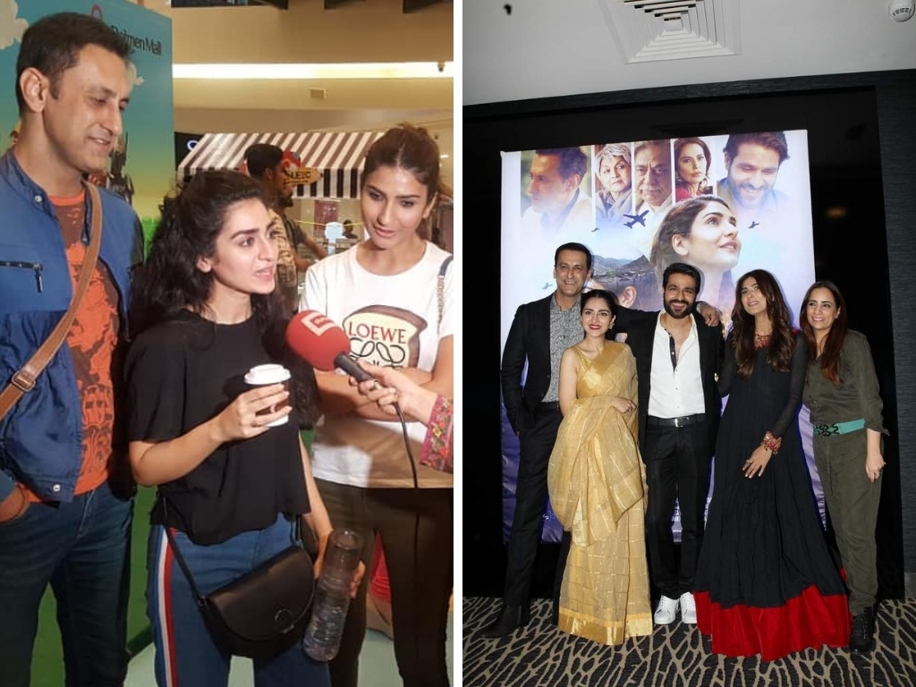 Pinky Memsaab Premiere