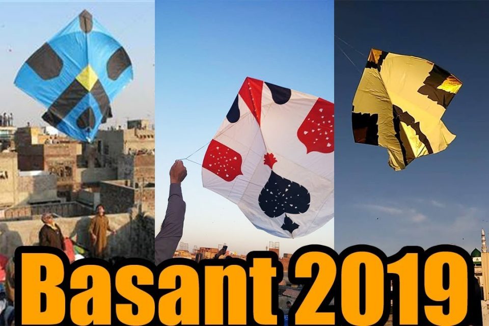 Sharmila Farooqi Basant Brunch Birthday Party