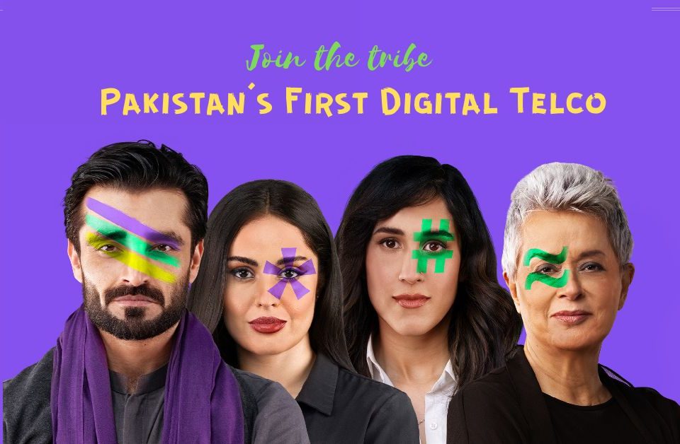 ONIC - Pakistan's First Digital Telco